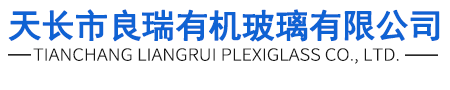 福建順恒工程項目管理有限公司